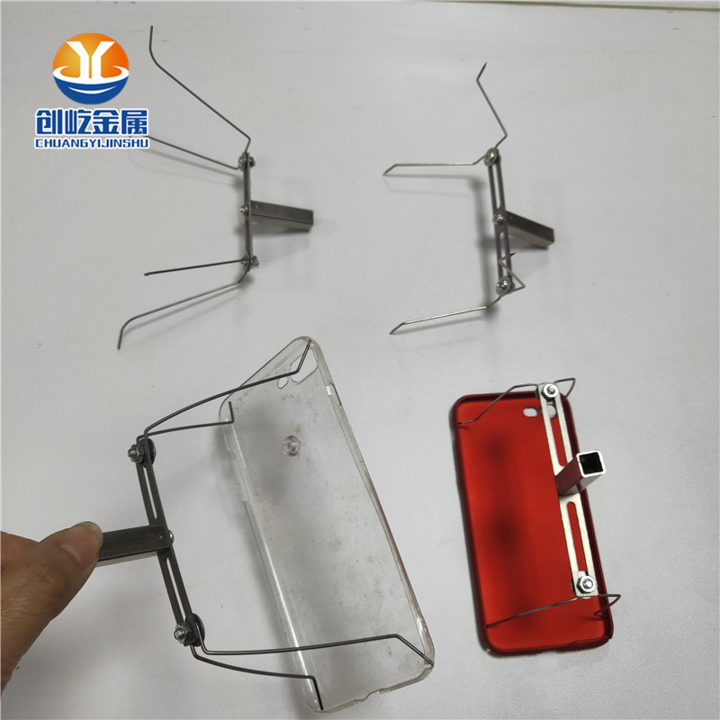 G4117 手機殼夾具U形V形鋼絲 2元8 (6)